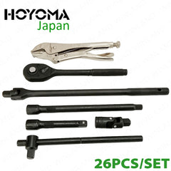 Hoyoma Japan by Winland 26PCS/Set Socket Set Multifunctional Wrenches HT-DS1226-6