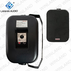 Lan Hai by Winland 6.5" All Weather 2-Way Mounted Speaker - F-LHY6W