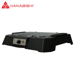 Hanabishi by Winland Electric BBQ Griller 2000W - HBBQ-750