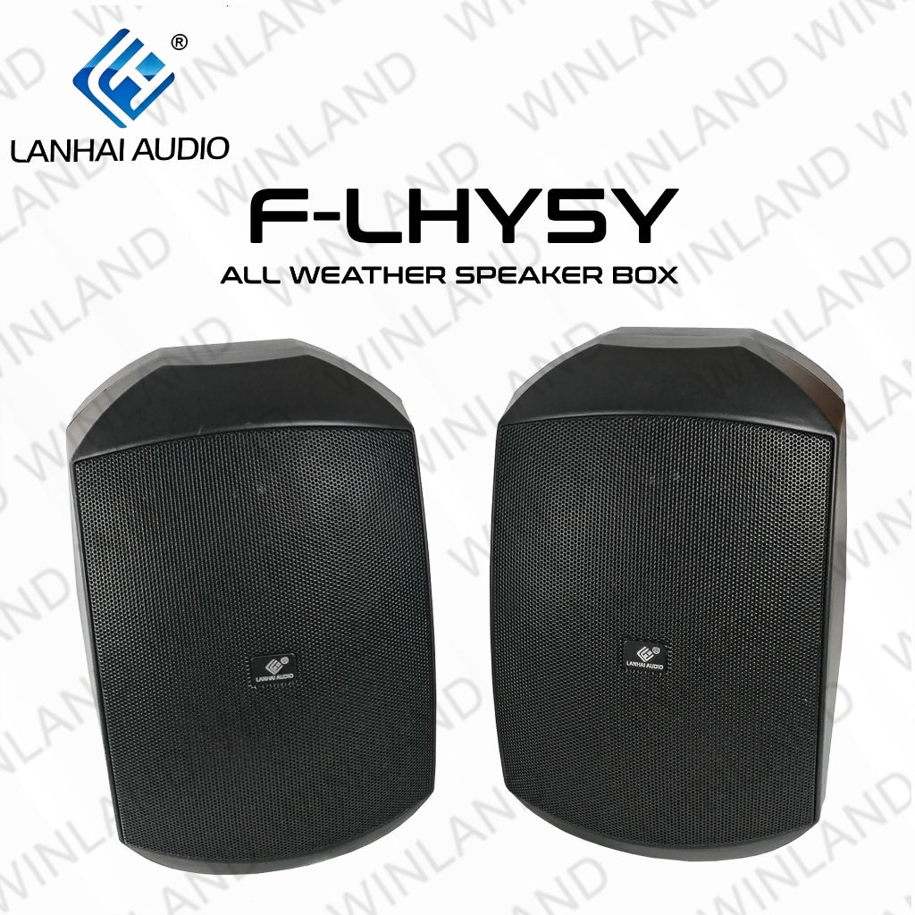 LANHAI by Winland 5.25" All Weather HI-FI Wall Mounted Speaker box 30W (PAIR)- F-LHY5Y