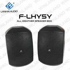 LANHAI by Winland 5.25" All Weather HI-FI Wall Mounted Speaker box 30W (PAIR)- F-LHY5Y