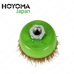 Hoyoma Japan by Winland Cup Brush Twisted Wire with Nut for Angle Grinder 75mm M10 X 1.5 HT-CB3C