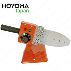 Hoyoma Japan by Winland PVC Pipe Fusion Welding Machine (800watts 220V) PT36