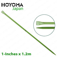 Hoyoma Japan by Winland 1-Inches x 1.2m Wrecking Digging Bar With Heat-Threated Steel HT-DB15
