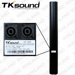 TK Sound by Winland 4.5" x 9 Full Range Column Speaker (Aluminum Body) 900W - TSL-4509