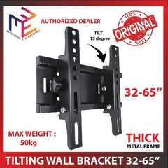 Winland LCD LED Hard Case TV Wall Mount Bracket Tilt 32-65 YT-DT600